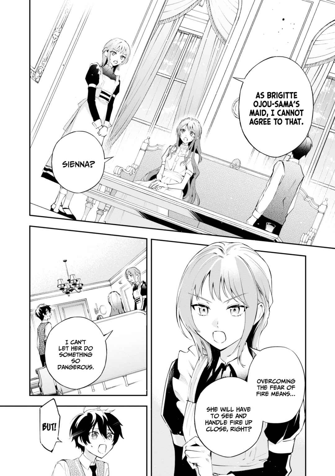 Page 17 Chapter 17 If the Villainess and Villain Met and Fell in Love