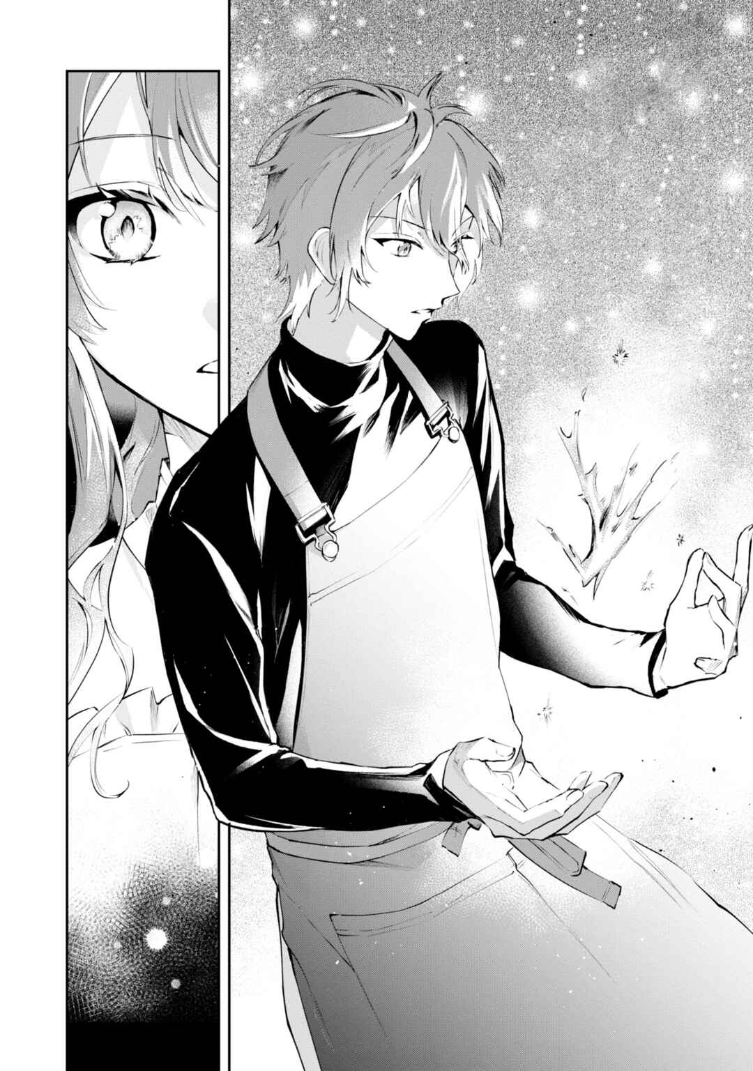 Page 31 Chapter 17 If the Villainess and Villain Met and Fell in Love