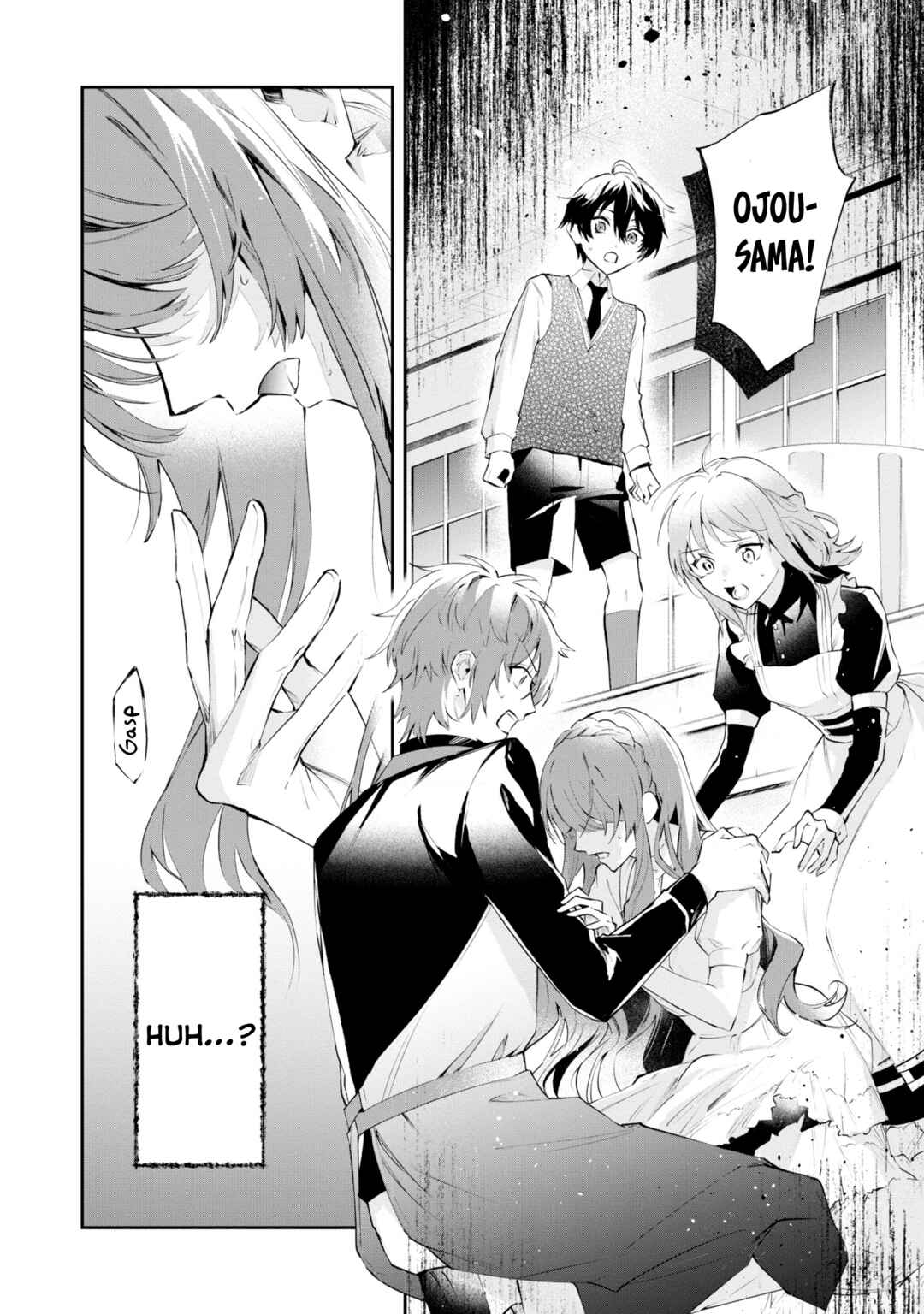 Page 33 Chapter 17 If the Villainess and Villain Met and Fell in Love