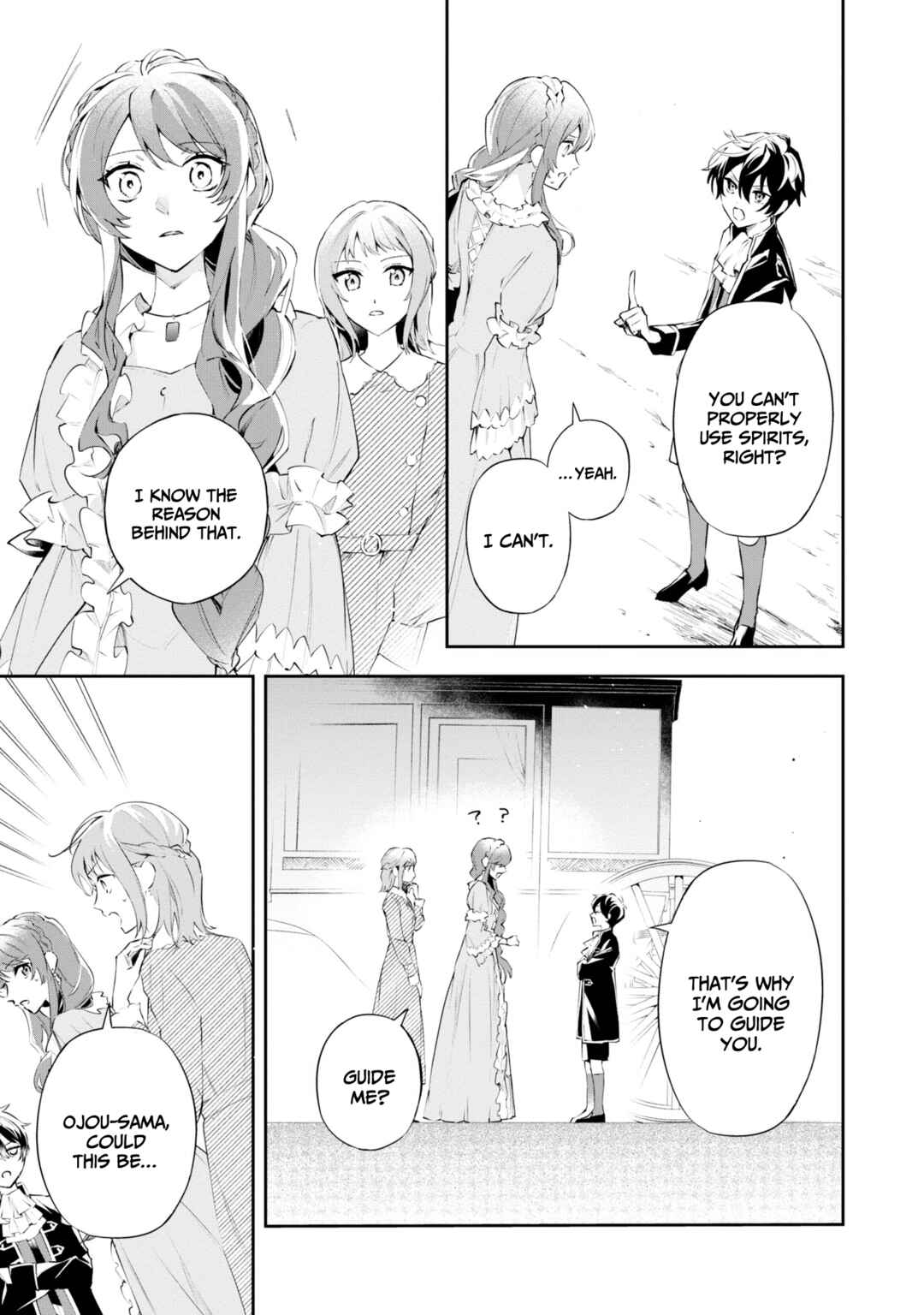 Page 4 Chapter 17 If the Villainess and Villain Met and Fell in Love