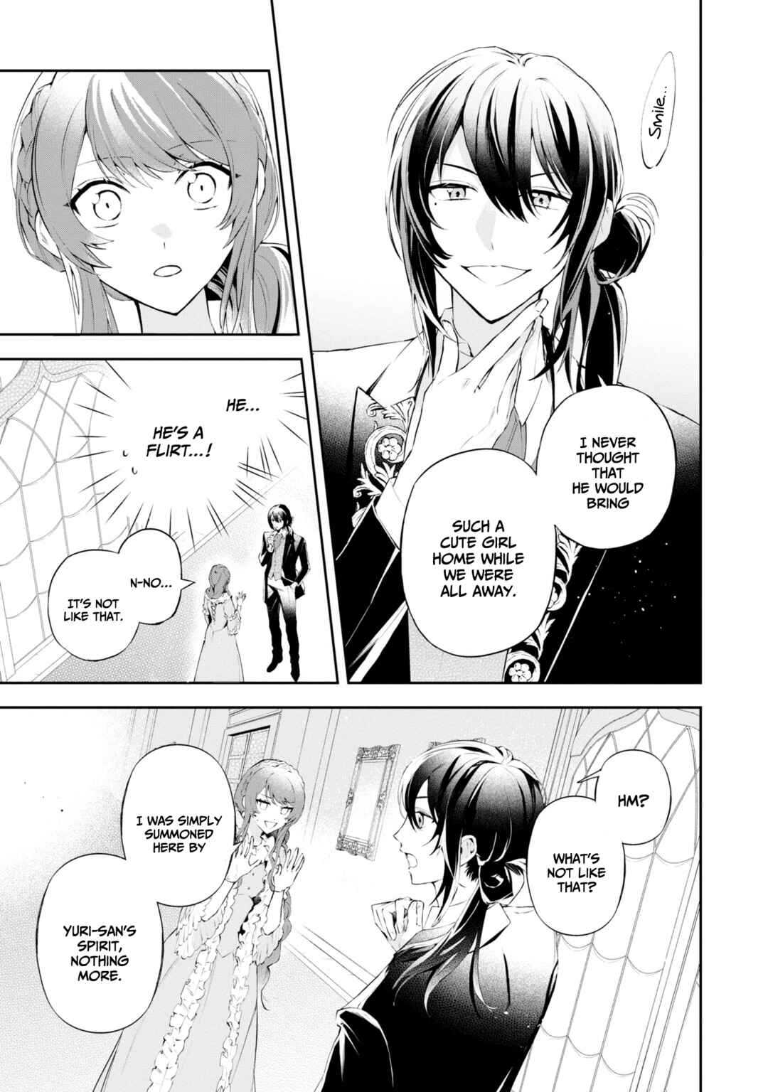 Page 10 Chapter 16 If the Villainess and Villain Met and Fell in Love