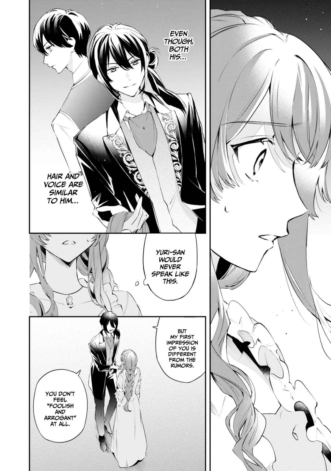Page 13 Chapter 16 If the Villainess and Villain Met and Fell in Love