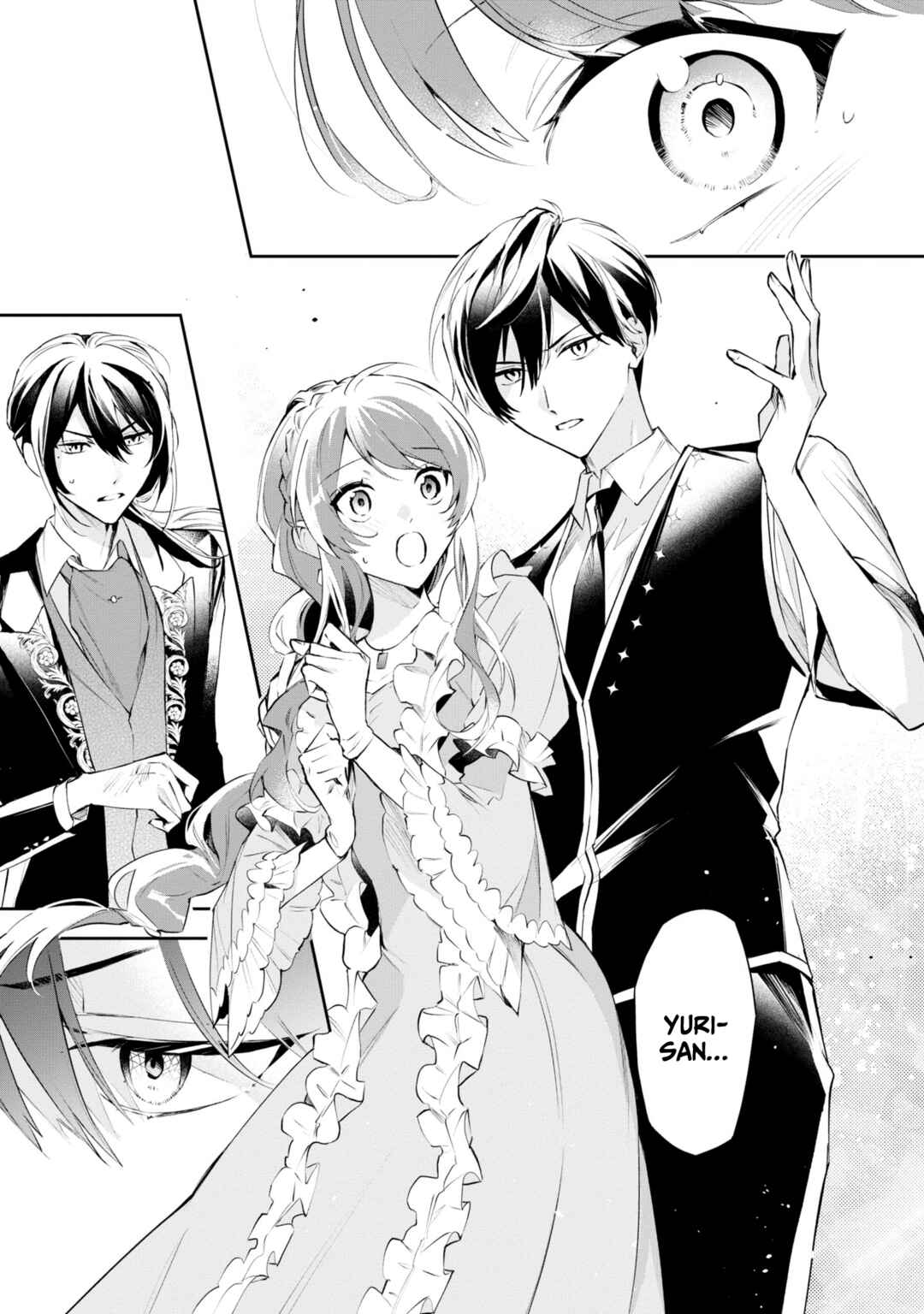 Page 16 Chapter 16 If the Villainess and Villain Met and Fell in Love
