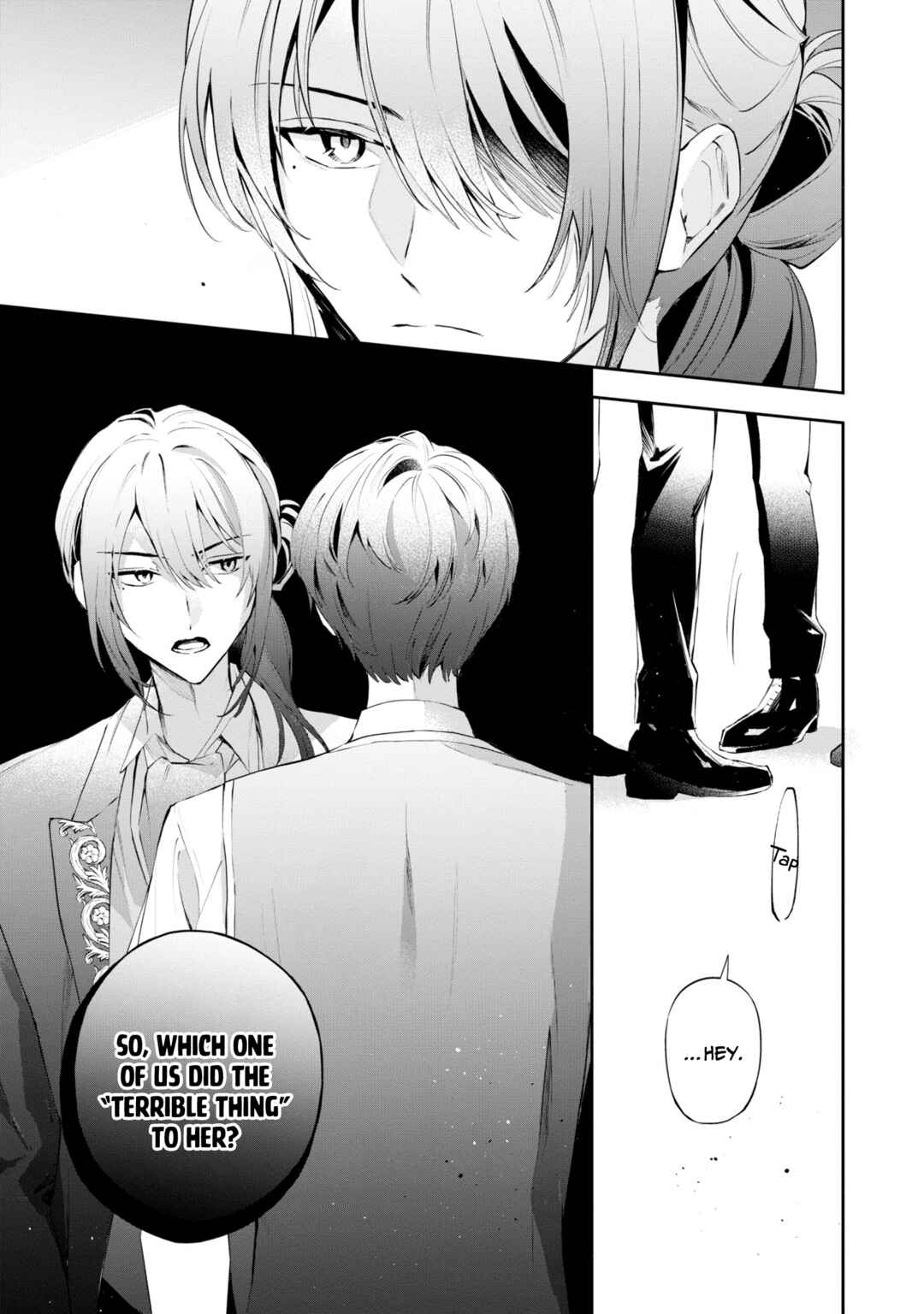 Page 18 Chapter 16 If the Villainess and Villain Met and Fell in Love
