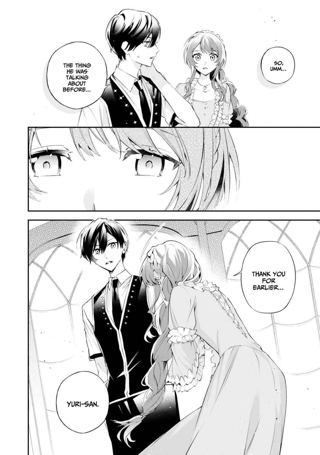 Page 27 Chapter 16 If the Villainess and Villain Met and Fell in Love