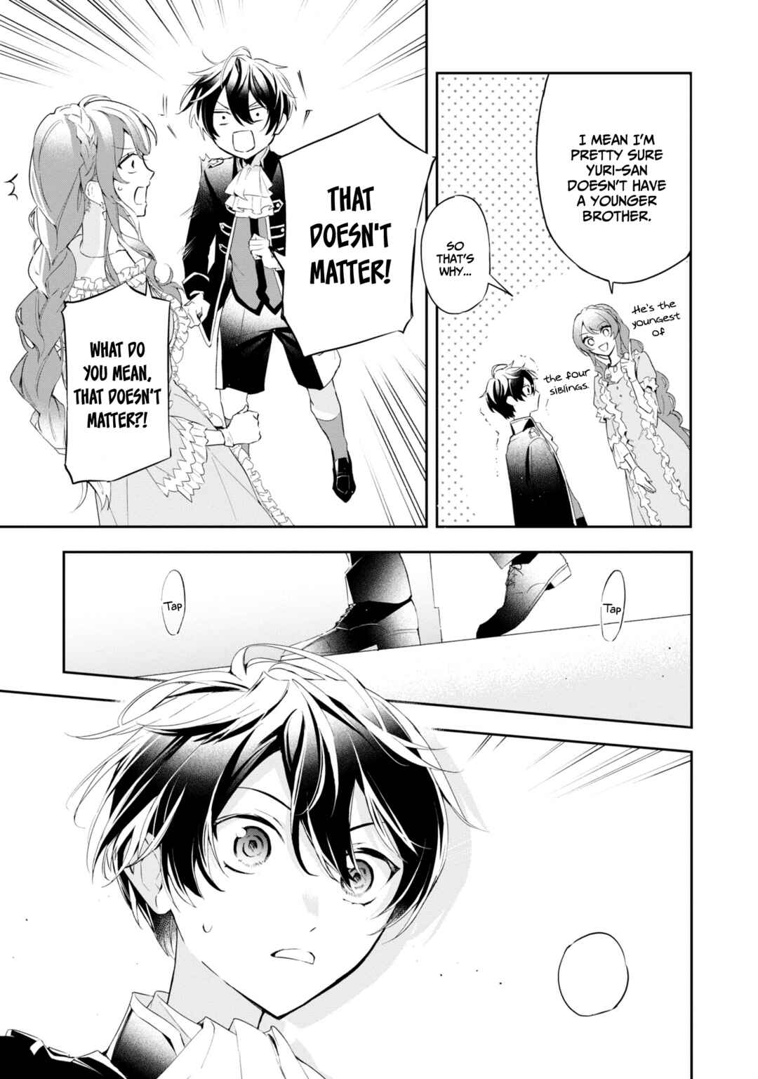 Page 4 Chapter 16 If the Villainess and Villain Met and Fell in Love