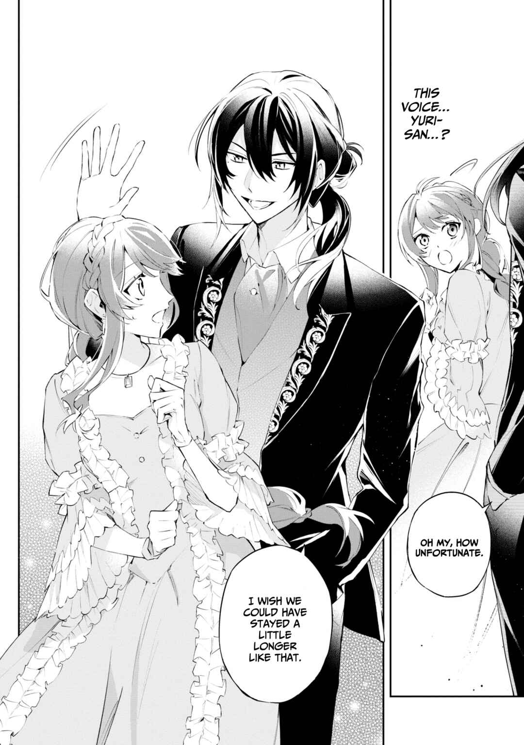 Page 7 Chapter 16 If the Villainess and Villain Met and Fell in Love
