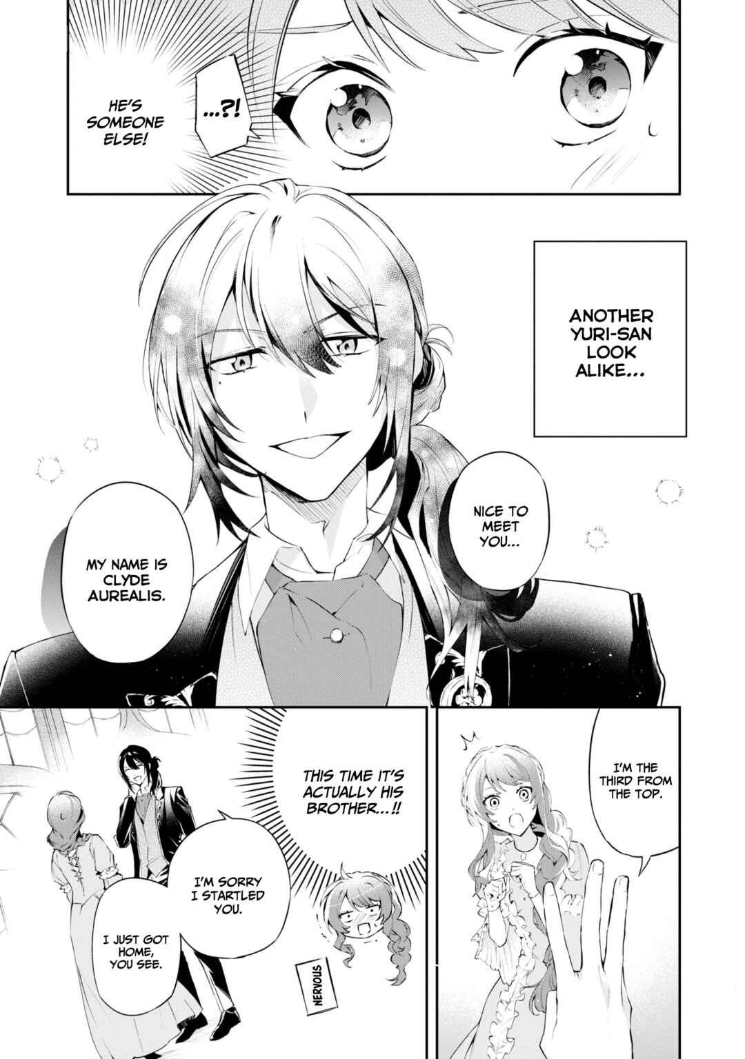 Page 8 Chapter 16 If the Villainess and Villain Met and Fell in Love