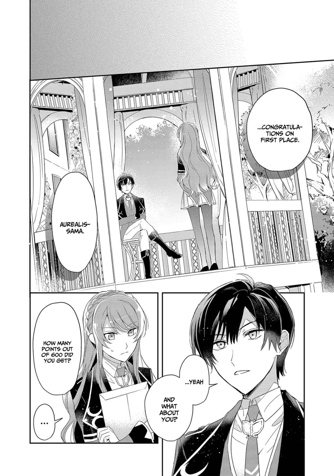 Page 13 Chapter 4 If the Villainess and Villain Met and Fell in Love