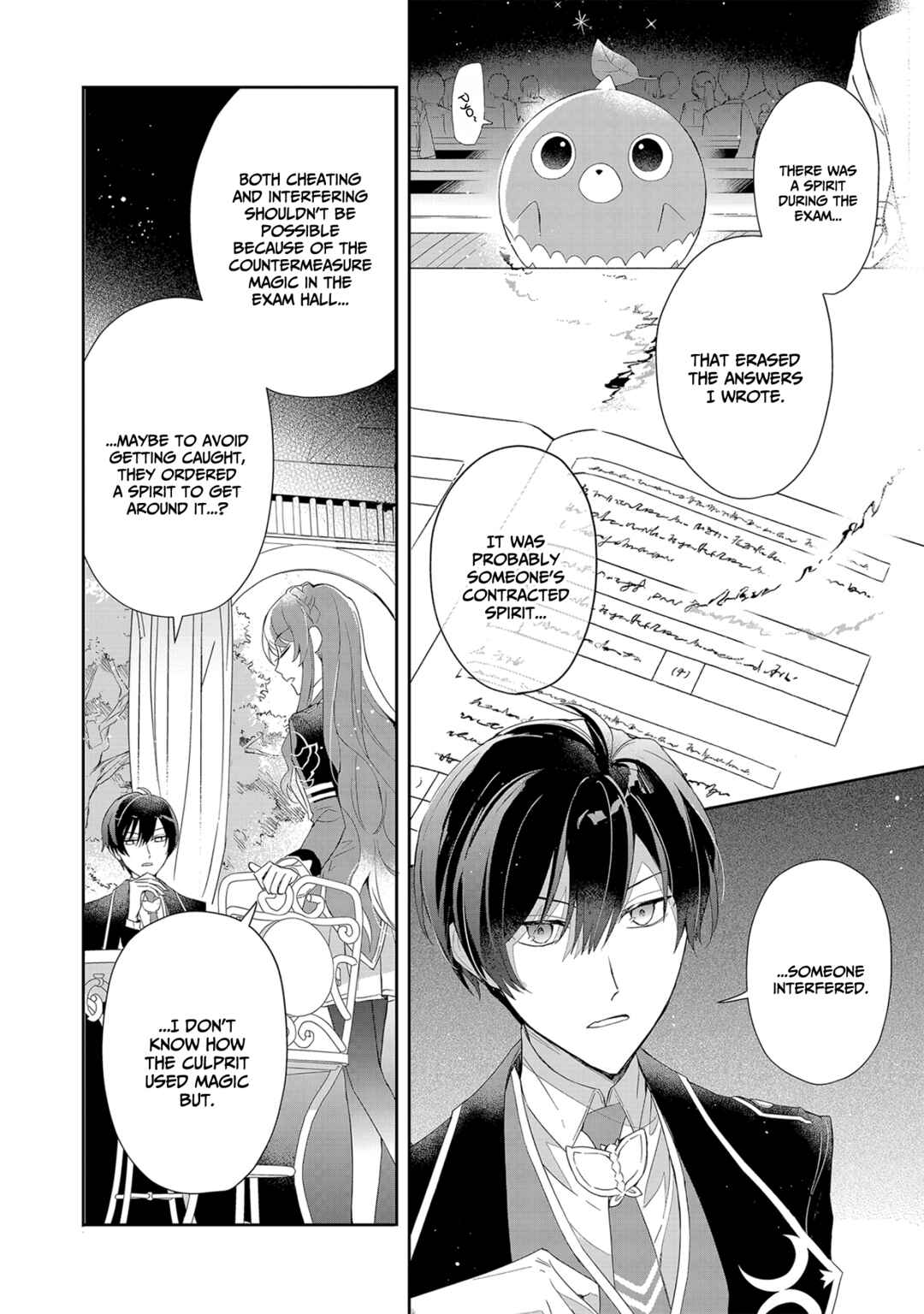 Page 17 Chapter 4 If the Villainess and Villain Met and Fell in Love