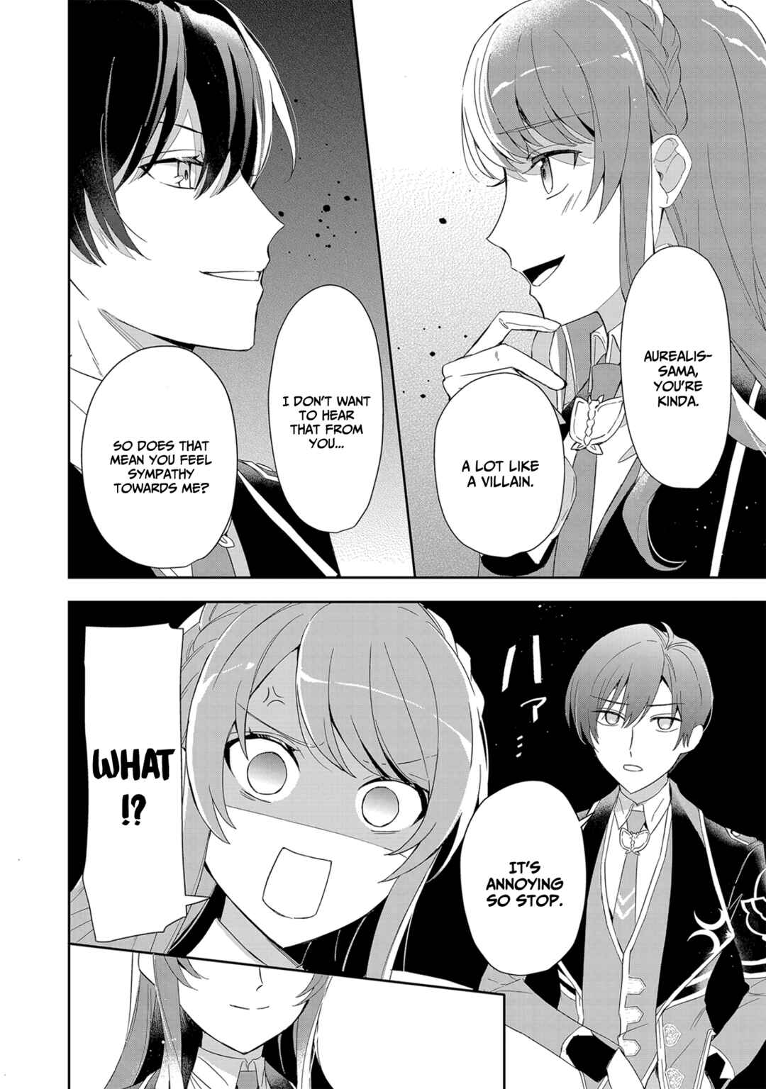 Page 19 Chapter 4 If the Villainess and Villain Met and Fell in Love