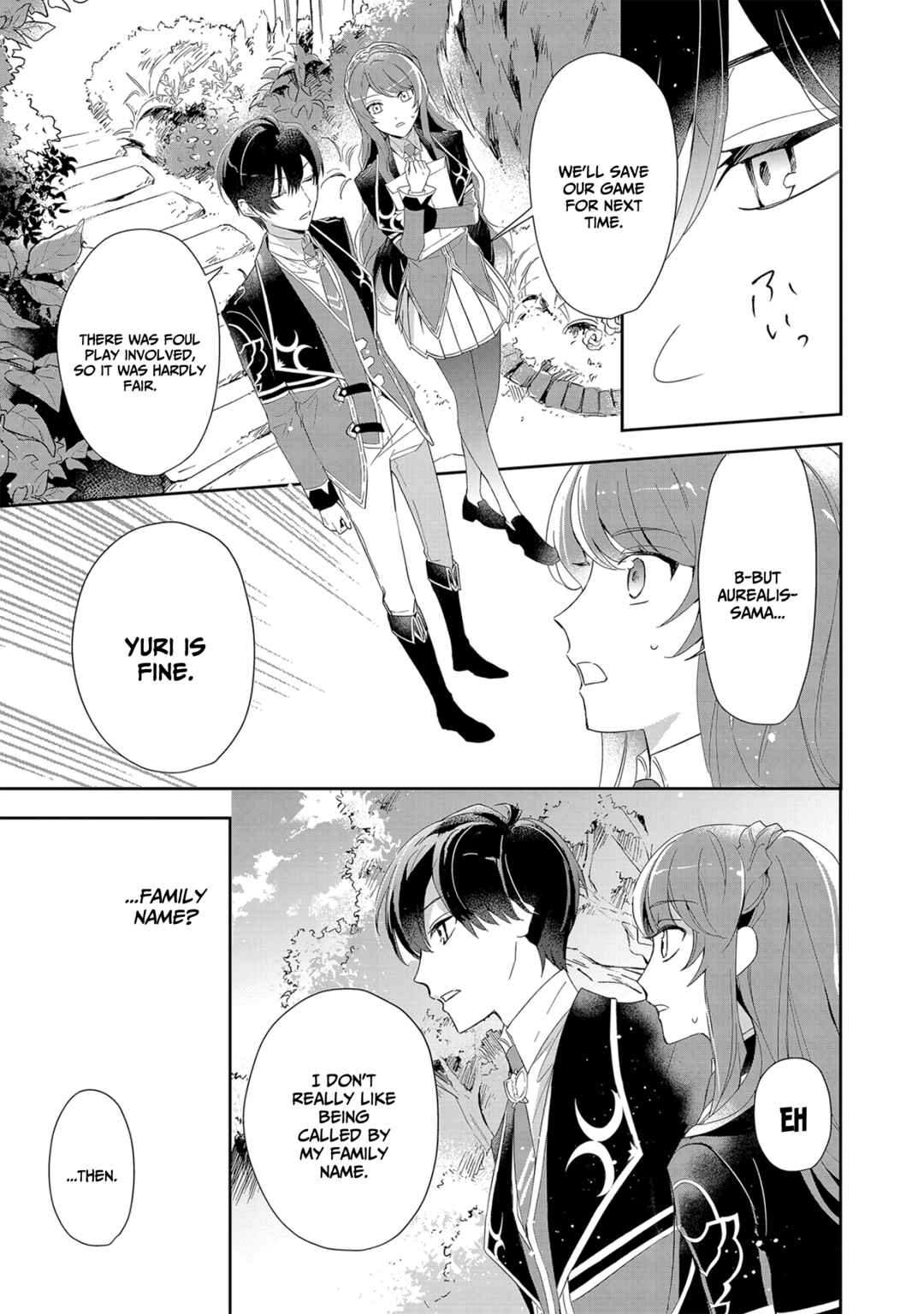 Page 24 Chapter 4 If the Villainess and Villain Met and Fell in Love