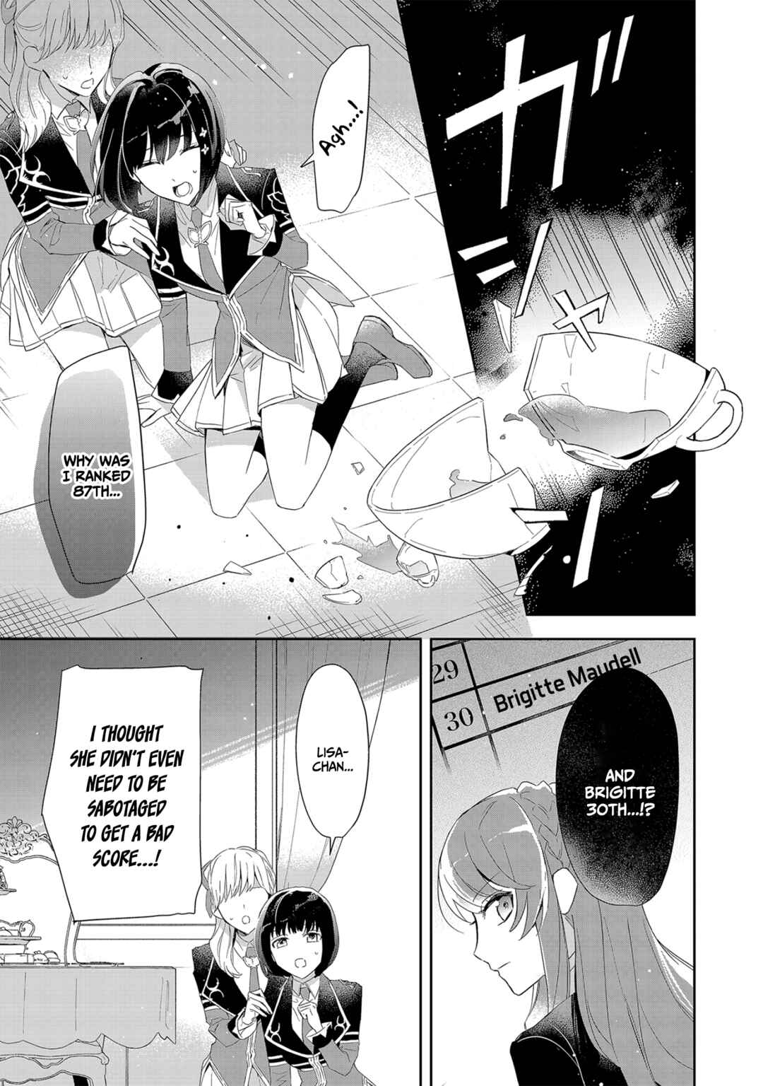 Page 28 Chapter 4 If the Villainess and Villain Met and Fell in Love