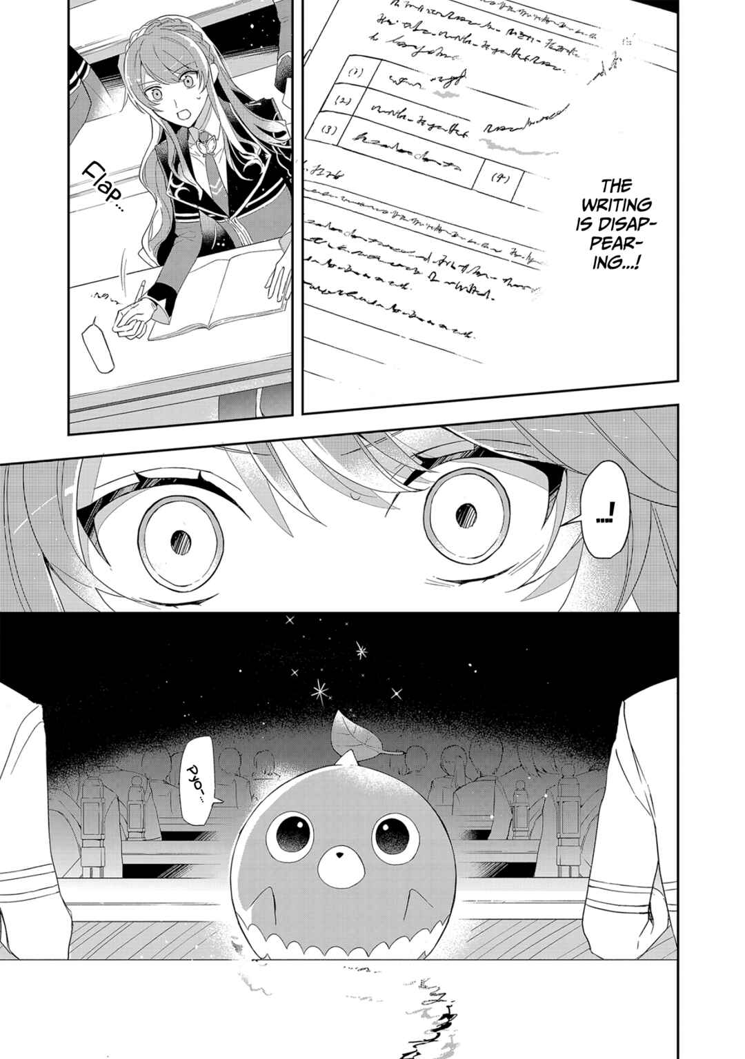 Page 8 Chapter 4 If the Villainess and Villain Met and Fell in Love