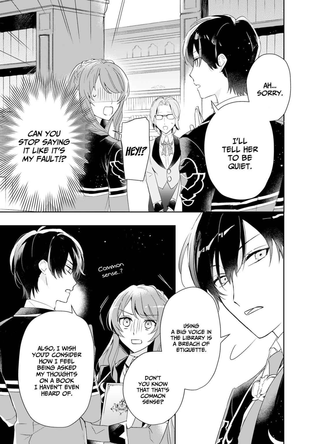 Page 13 Chapter 2 If the Villainess and Villain Met and Fell in Love
