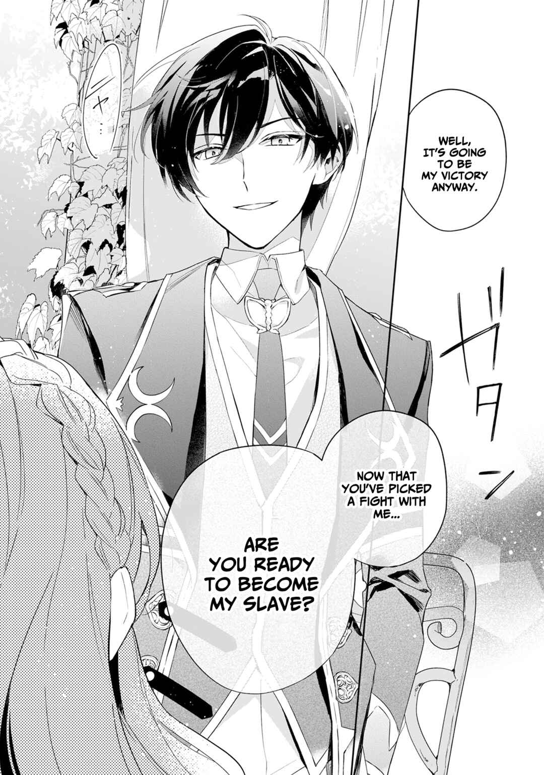 Page 28 Chapter 2 If the Villainess and Villain Met and Fell in Love