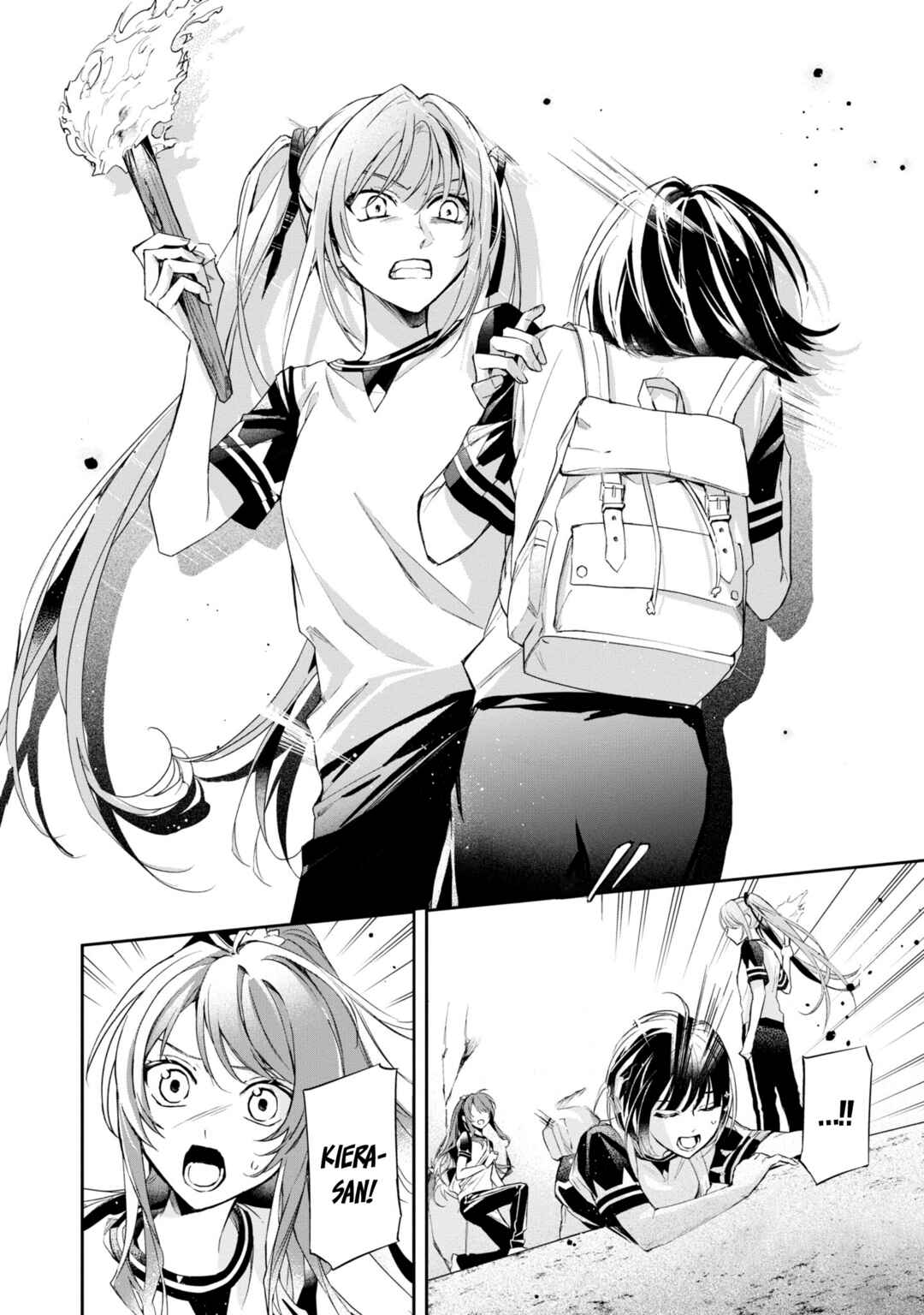 Page 11 Chapter 12 If the Villainess and Villain Met and Fell in Love