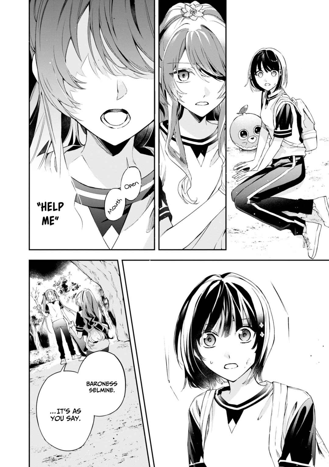 Page 17 Chapter 12 If the Villainess and Villain Met and Fell in Love