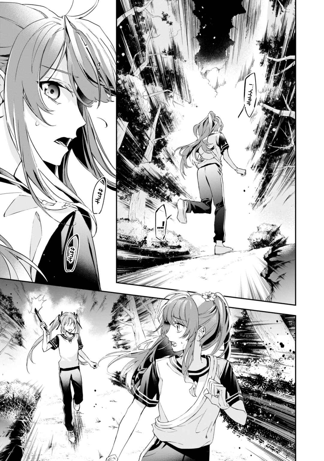Page 22 Chapter 12 If the Villainess and Villain Met and Fell in Love