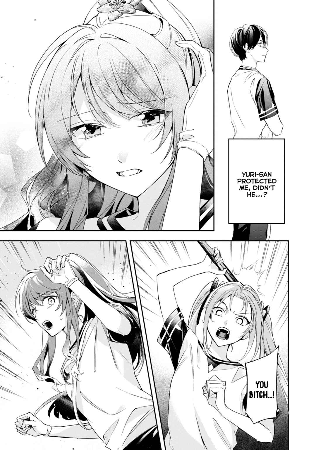 Page 26 Chapter 12 If the Villainess and Villain Met and Fell in Love