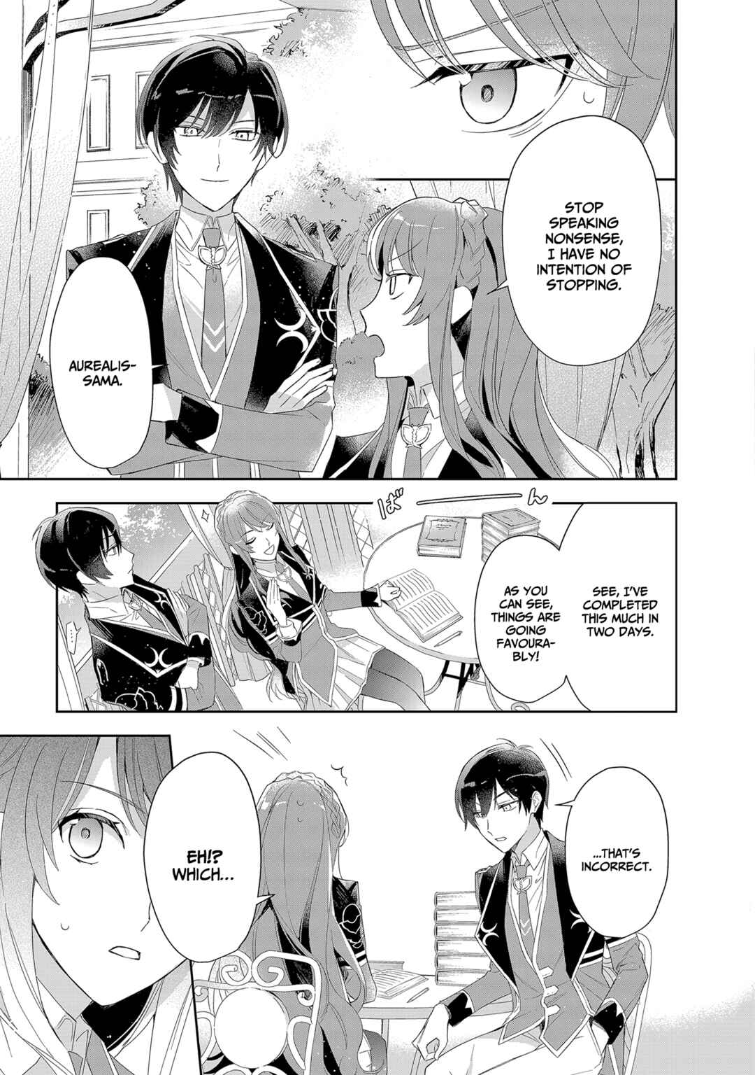 Page 22 Chapter 3 If the Villainess and Villain Met and Fell in Love