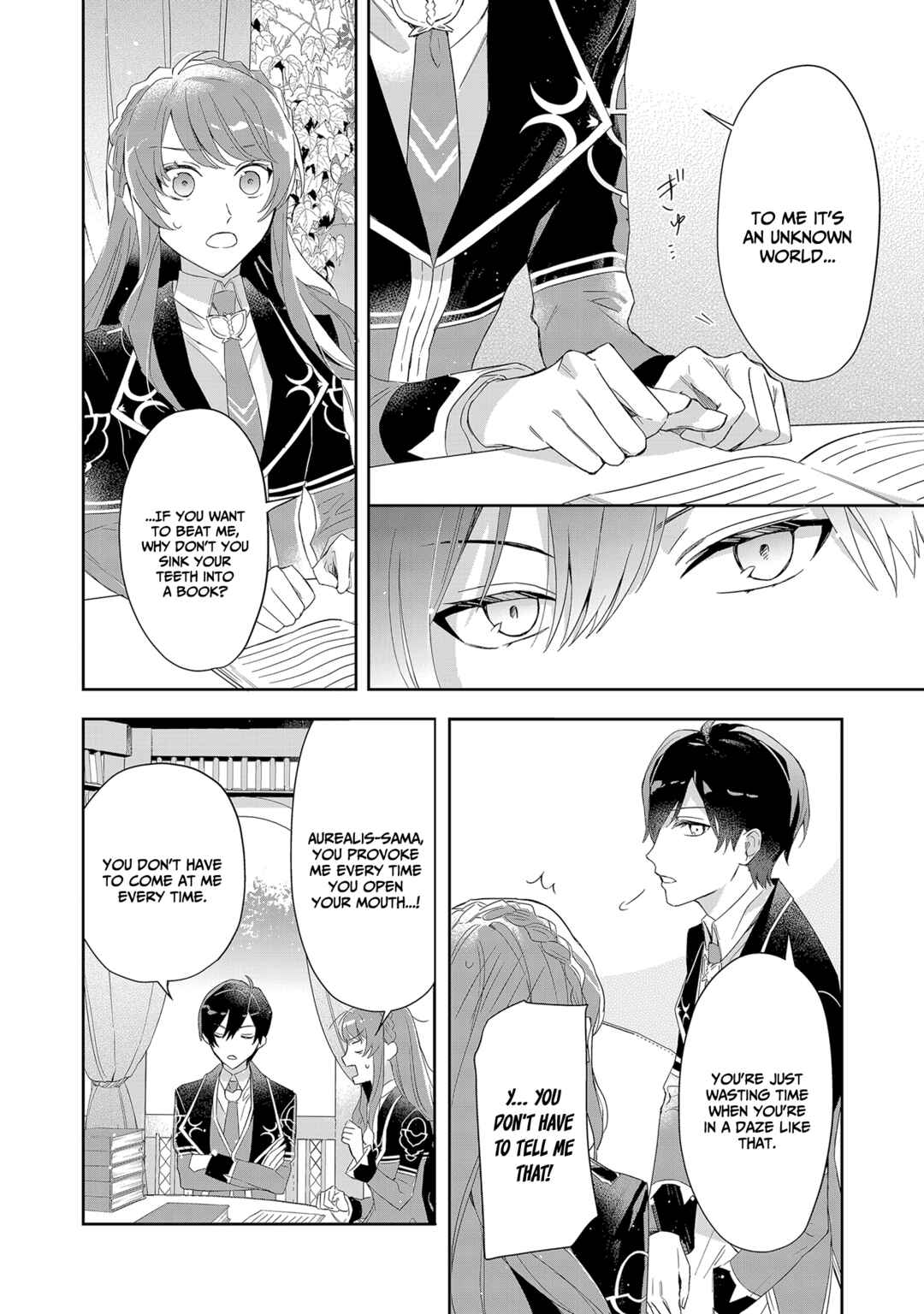 Page 27 Chapter 3 If the Villainess and Villain Met and Fell in Love