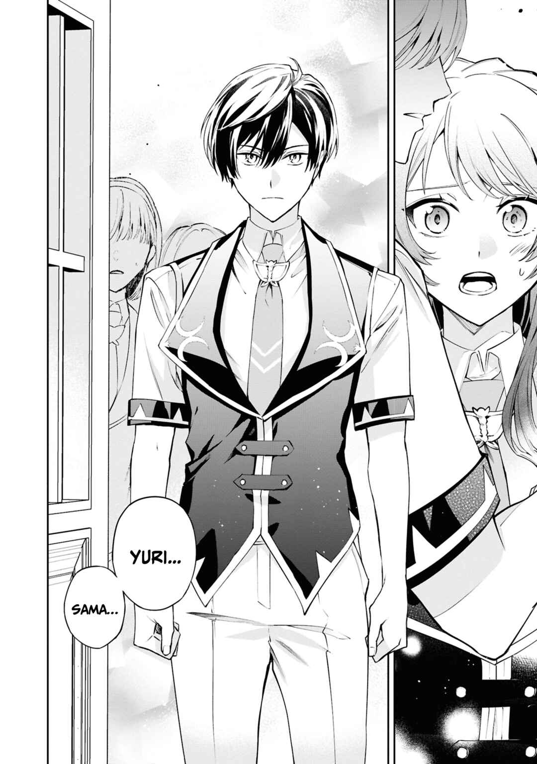 Page 21 Chapter 25 If the Villainess and Villain Met and Fell in Love