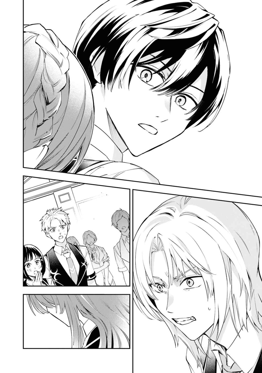 Page 28 Chapter 25 If the Villainess and Villain Met and Fell in Love