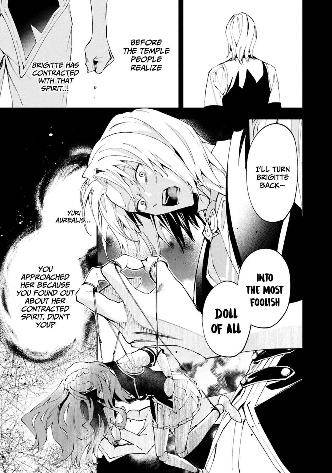 Page 18 Chapter 29 If the Villainess and Villain Met and Fell in Love