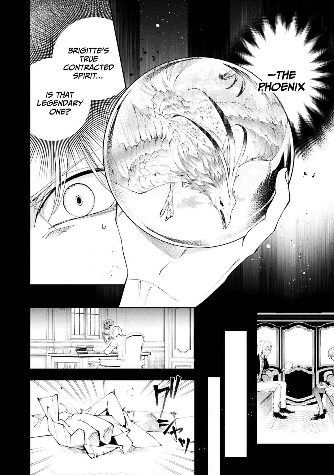 Page 3 Chapter 29 If the Villainess and Villain Met and Fell in Love