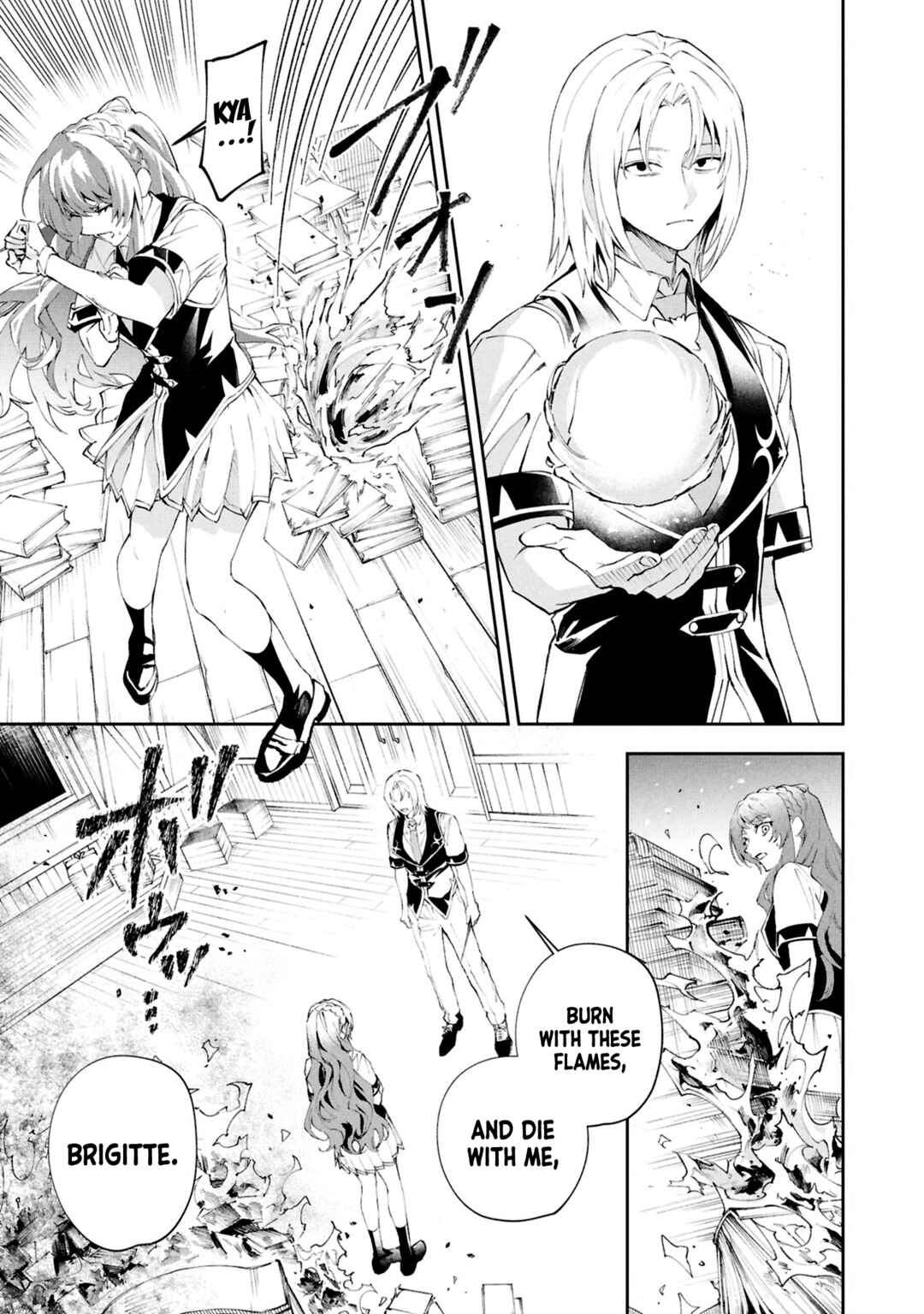 Page 33 Chapter 29 If the Villainess and Villain Met and Fell in Love