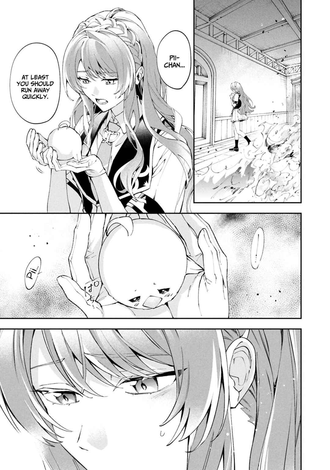 Page 37 Chapter 29 If the Villainess and Villain Met and Fell in Love