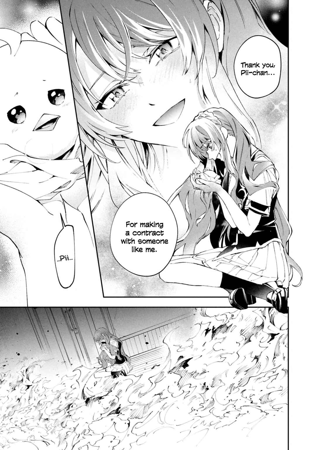 Page 39 Chapter 29 If the Villainess and Villain Met and Fell in Love