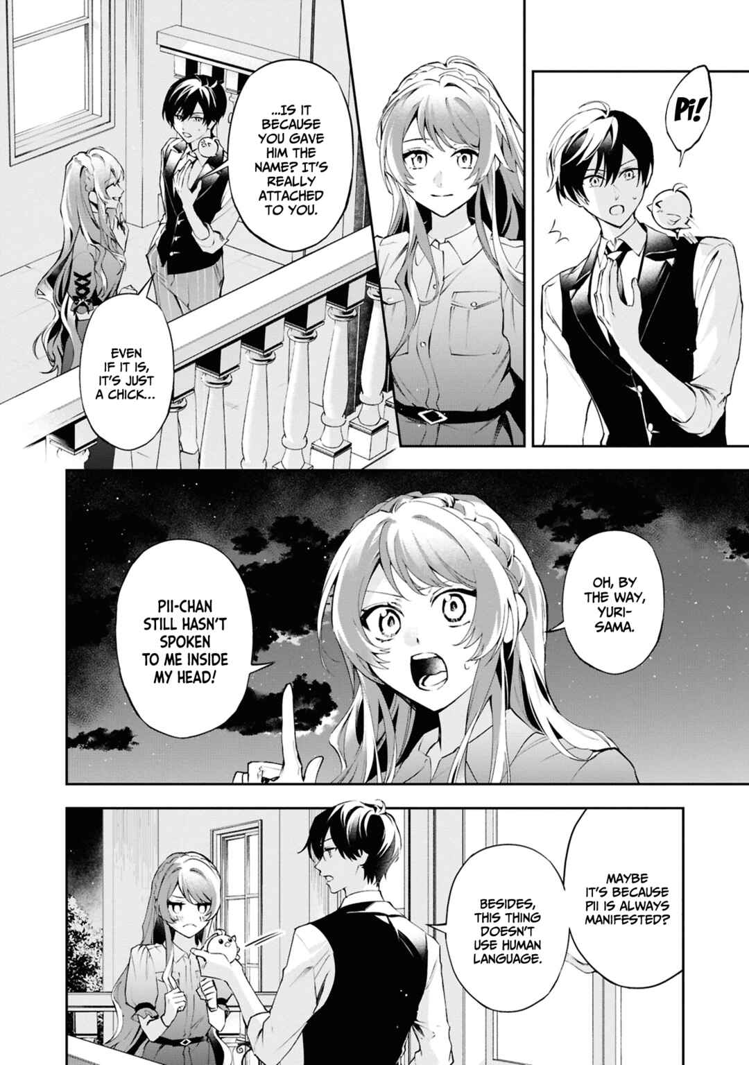 Page 5 Chapter 23 If the Villainess and Villain Met and Fell in Love