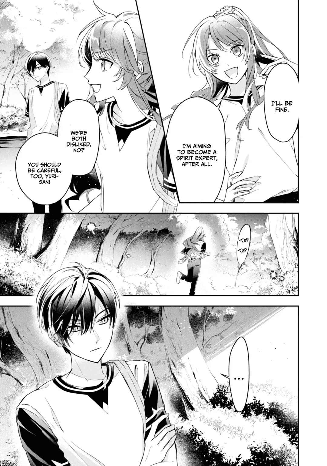 Page 10 Chapter 11 If the Villainess and Villain Met and Fell in Love