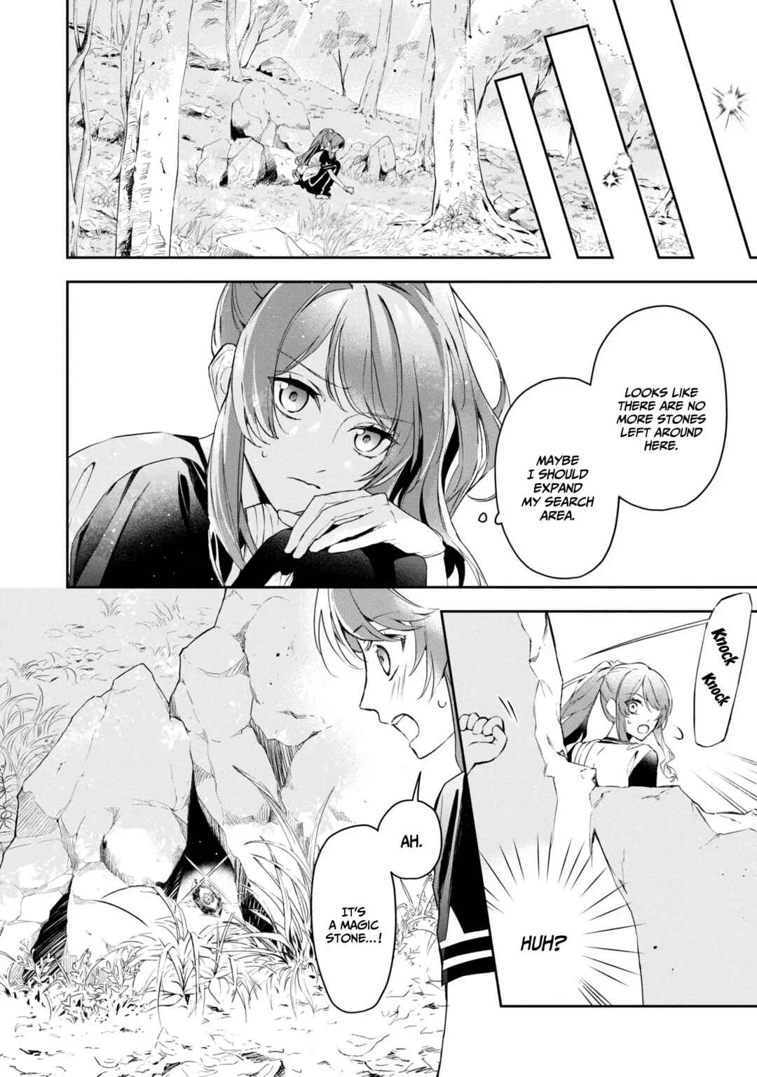 Page 11 Chapter 11 If the Villainess and Villain Met and Fell in Love