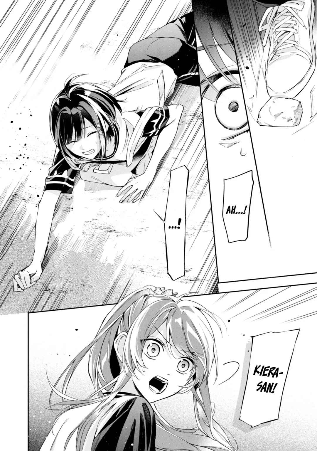 Page 23 Chapter 11 If the Villainess and Villain Met and Fell in Love