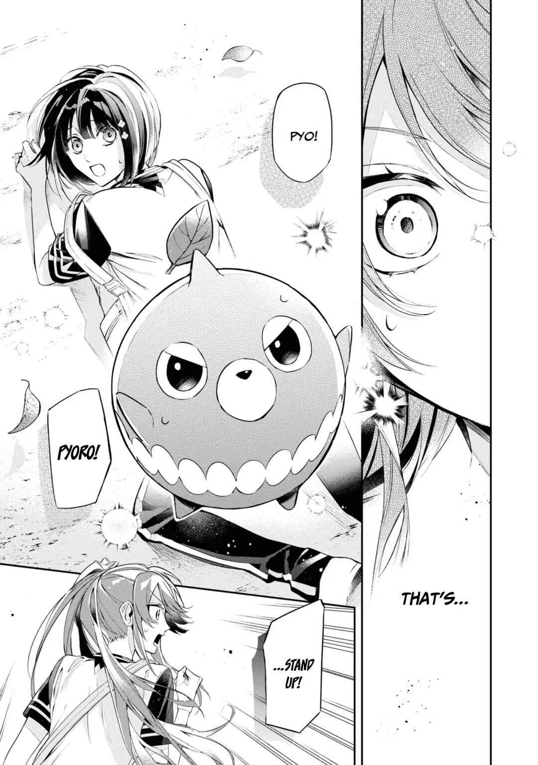 Page 26 Chapter 11 If the Villainess and Villain Met and Fell in Love