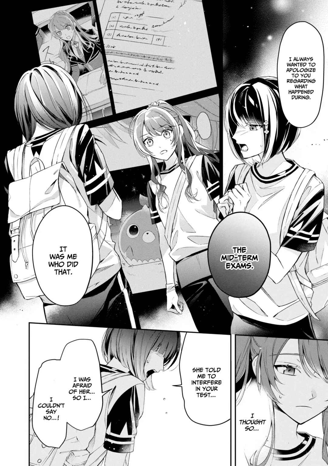 Page 29 Chapter 11 If the Villainess and Villain Met and Fell in Love