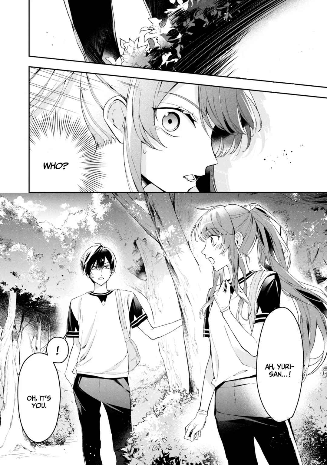 Page 7 Chapter 11 If the Villainess and Villain Met and Fell in Love