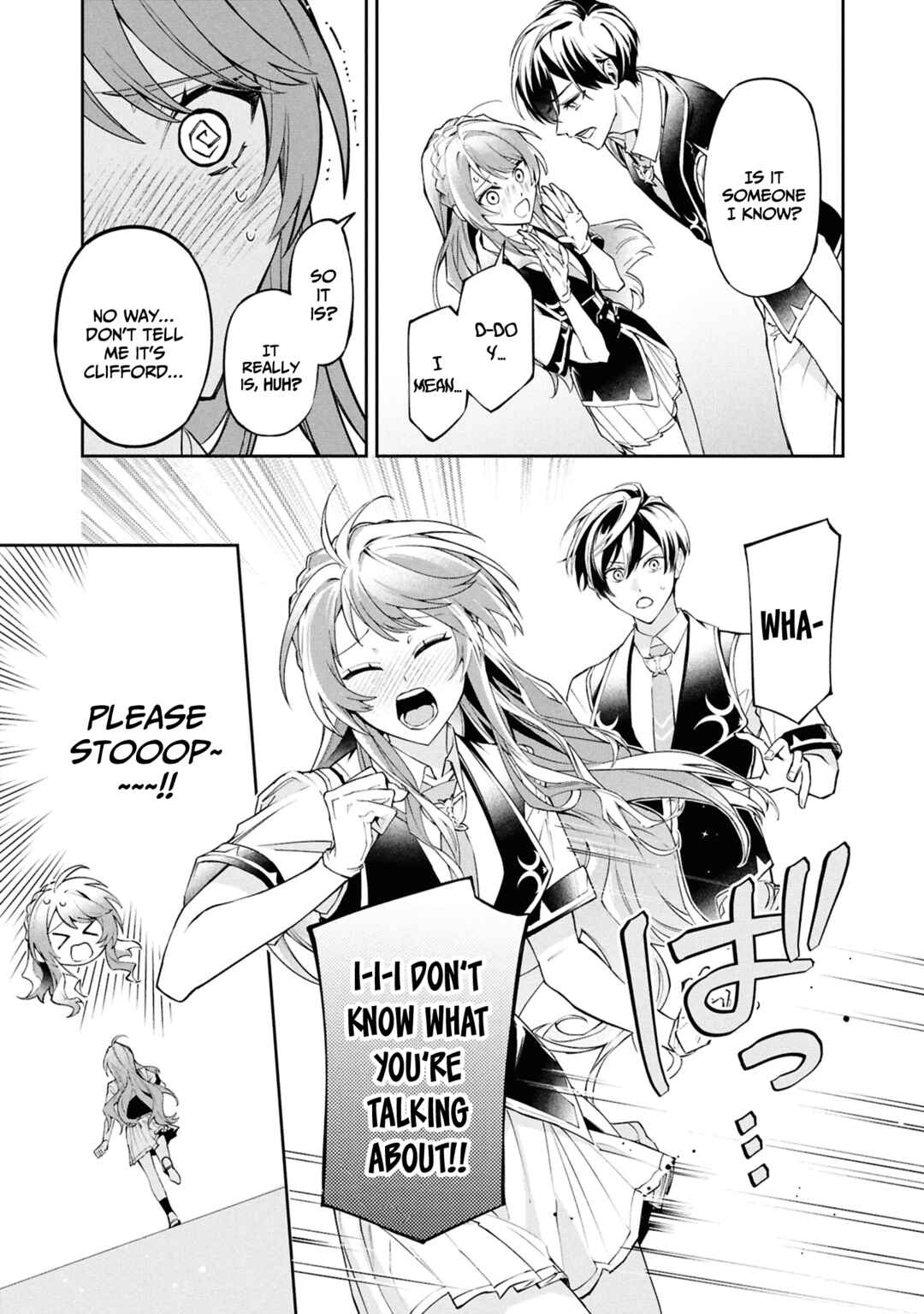 Page 4 Chapter 26 If the Villainess and Villain Met and Fell in Love
