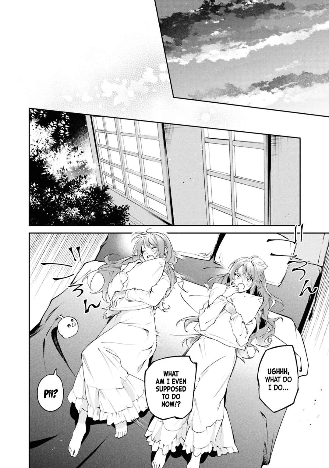 Page 5 Chapter 26 If the Villainess and Villain Met and Fell in Love