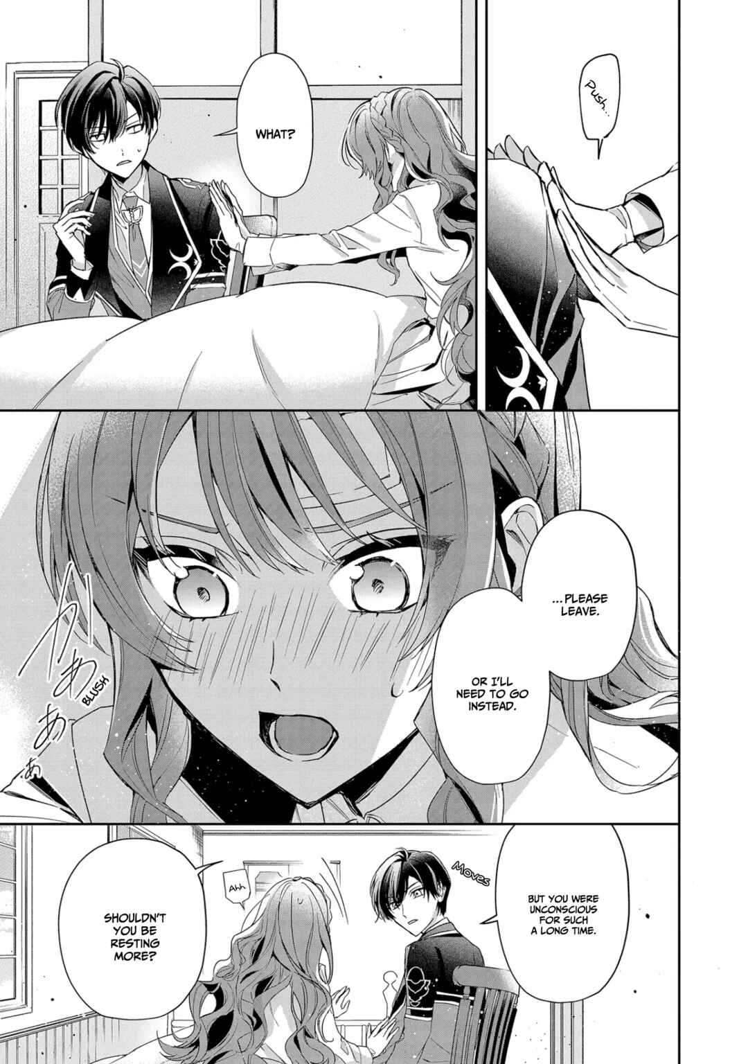Page 12 Chapter 7 If the Villainess and Villain Met and Fell in Love