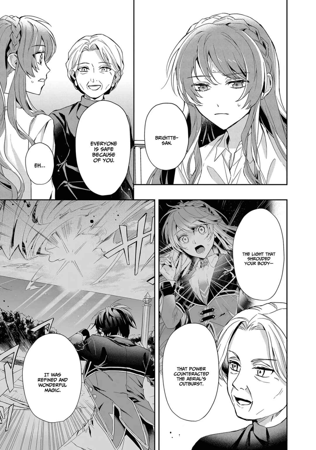 Page 4 Chapter 7 If the Villainess and Villain Met and Fell in Love