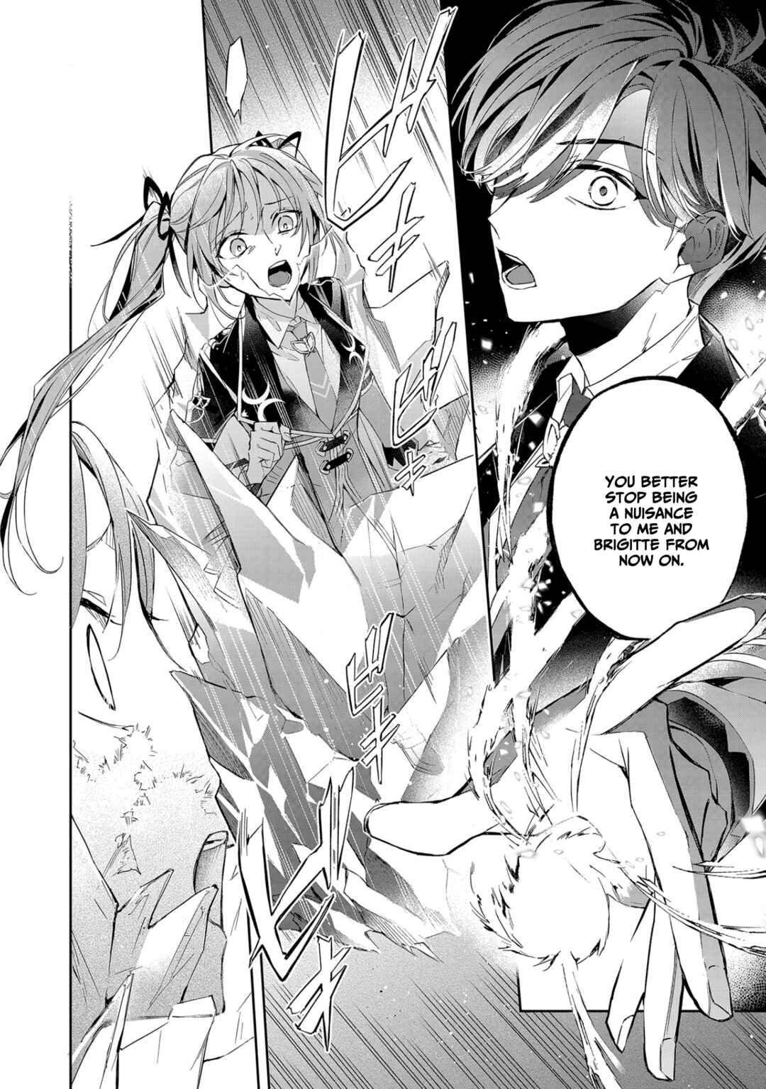 Page 11 Chapter 9 If the Villainess and Villain Met and Fell in Love