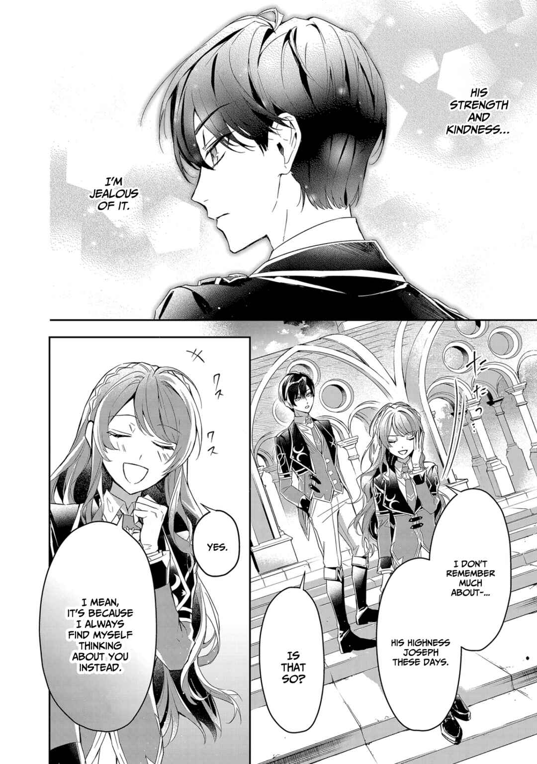 Page 21 Chapter 9 If the Villainess and Villain Met and Fell in Love