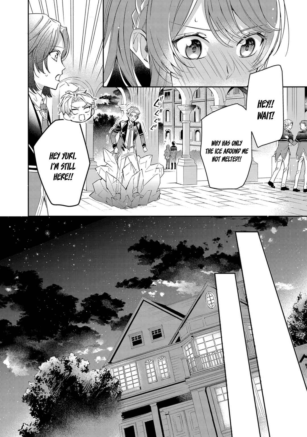 Page 25 Chapter 9 If the Villainess and Villain Met and Fell in Love