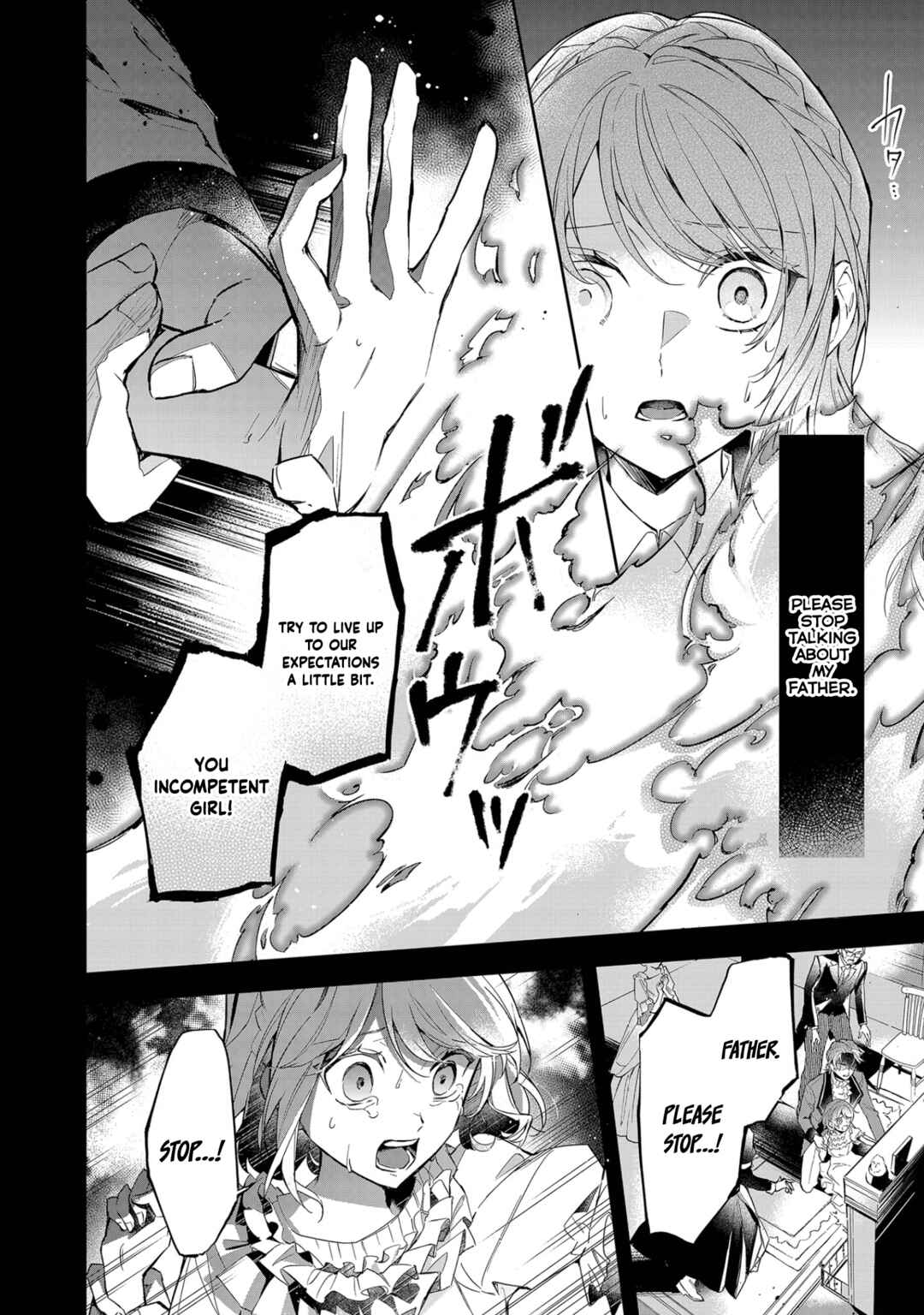 Page 3 Chapter 9 If the Villainess and Villain Met and Fell in Love