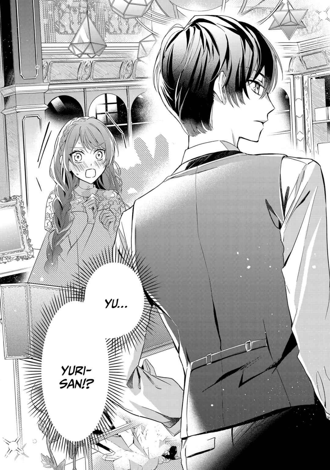 Page 35 Chapter 9 If the Villainess and Villain Met and Fell in Love