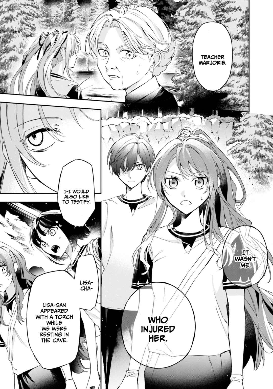 Page 14 Chapter 13 If the Villainess and Villain Met and Fell in Love